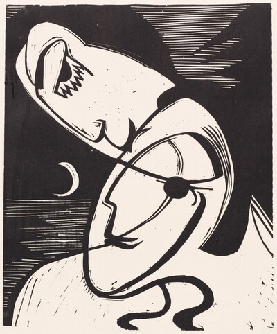 The Kiss