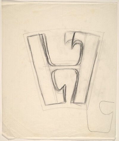 Sketch for "Building - Blocks for a Doorway" (H)