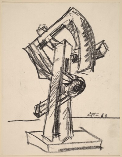 Study for "Sentinel"