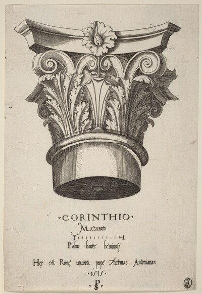 Capitals from the Baths of Antoninus, Rome