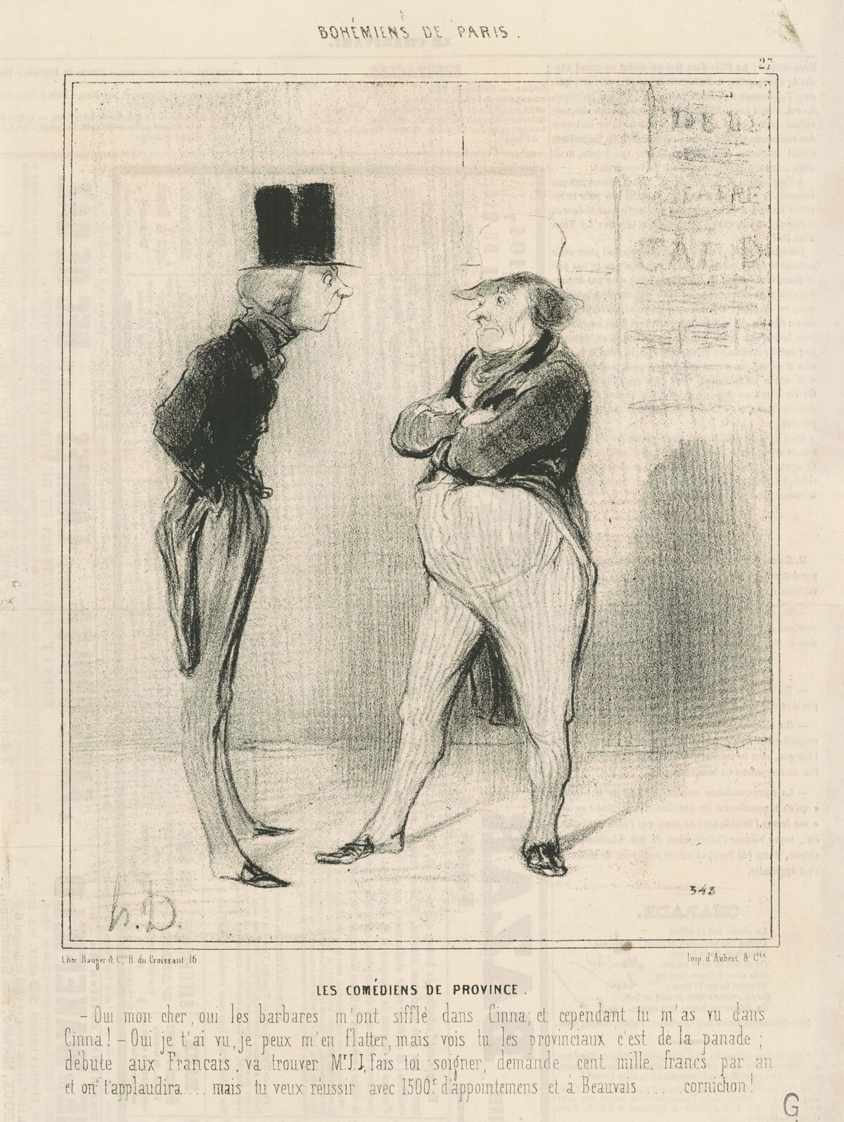 Les comédiens de province by Honoré Daumier
