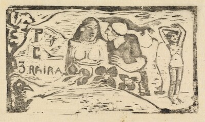 Title Page for "Le Sourire" (Titre du Sourire)