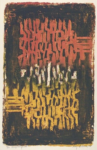Untitled (Abstract)