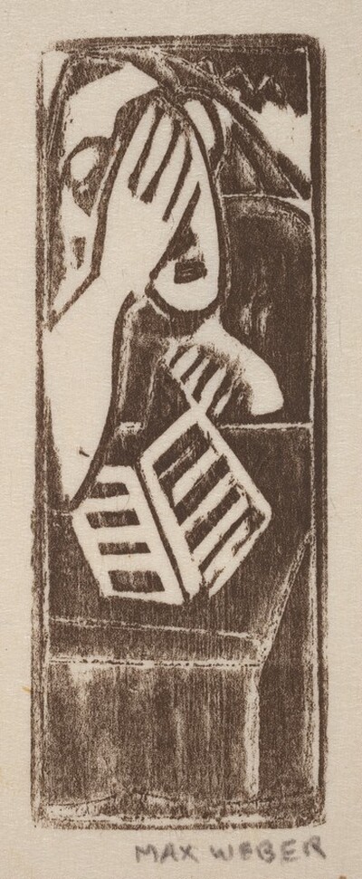 Study