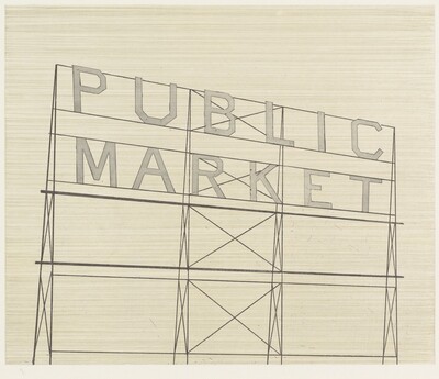 Public Market (working proof 8)
