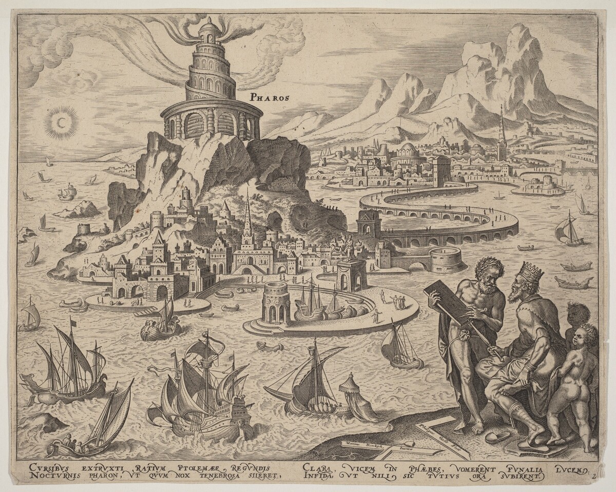 Pharos (The Lighthouse at Alexandria) by Philip Galle, after Maerten van Heemskerck