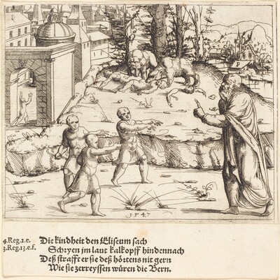 The Murder of the Children of Bethel