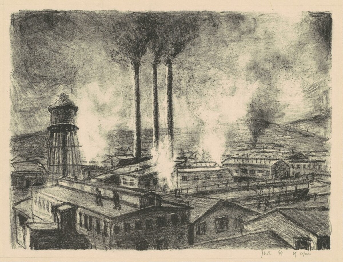 Aetna Explosives by James N. Rosenberg