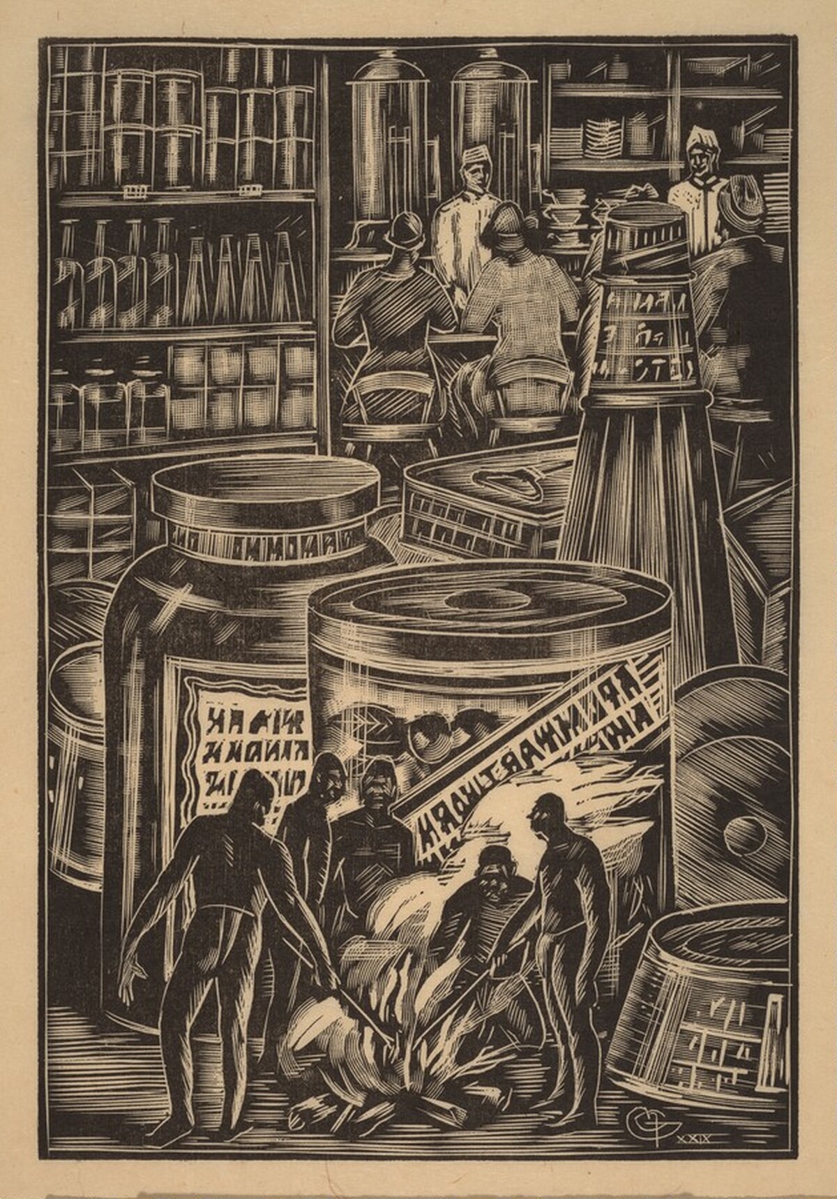 Food by Henry J. Glintenkamp