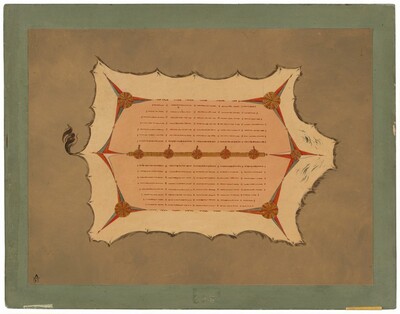 Facsimile of a Sioux Robe with Porcupine Quills