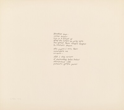 Poetry Page