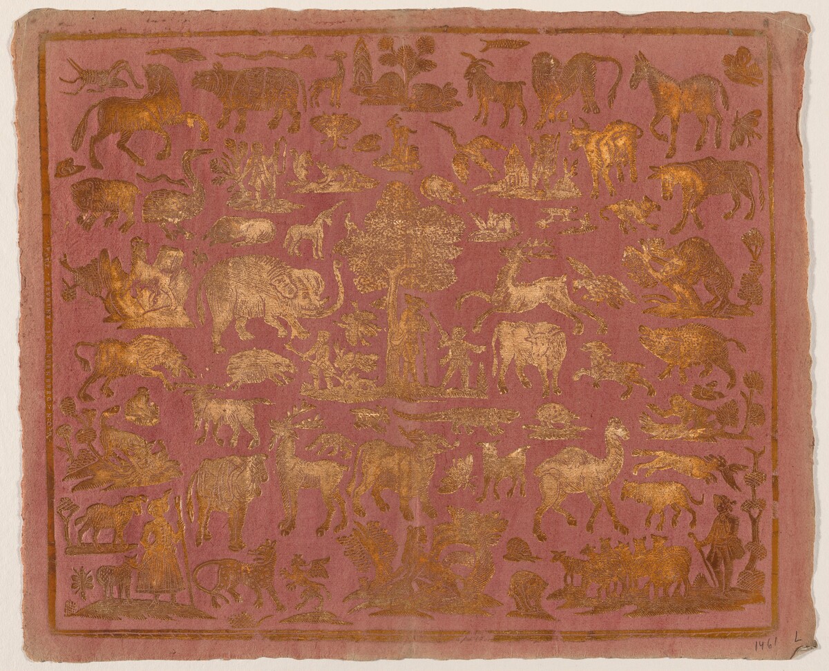 Endpaper with Animals and Figures by German 18th Century