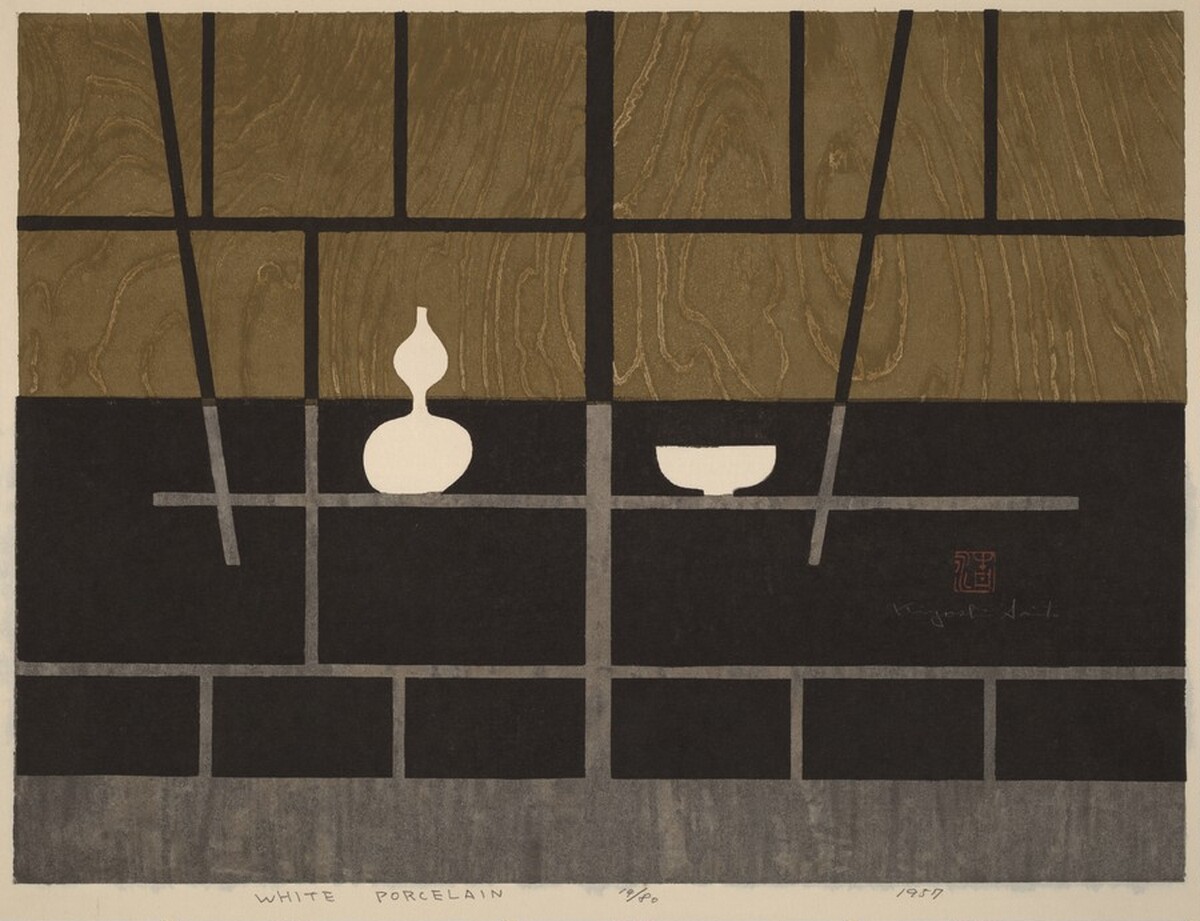 White Porcelain by Kiyoshi Saito