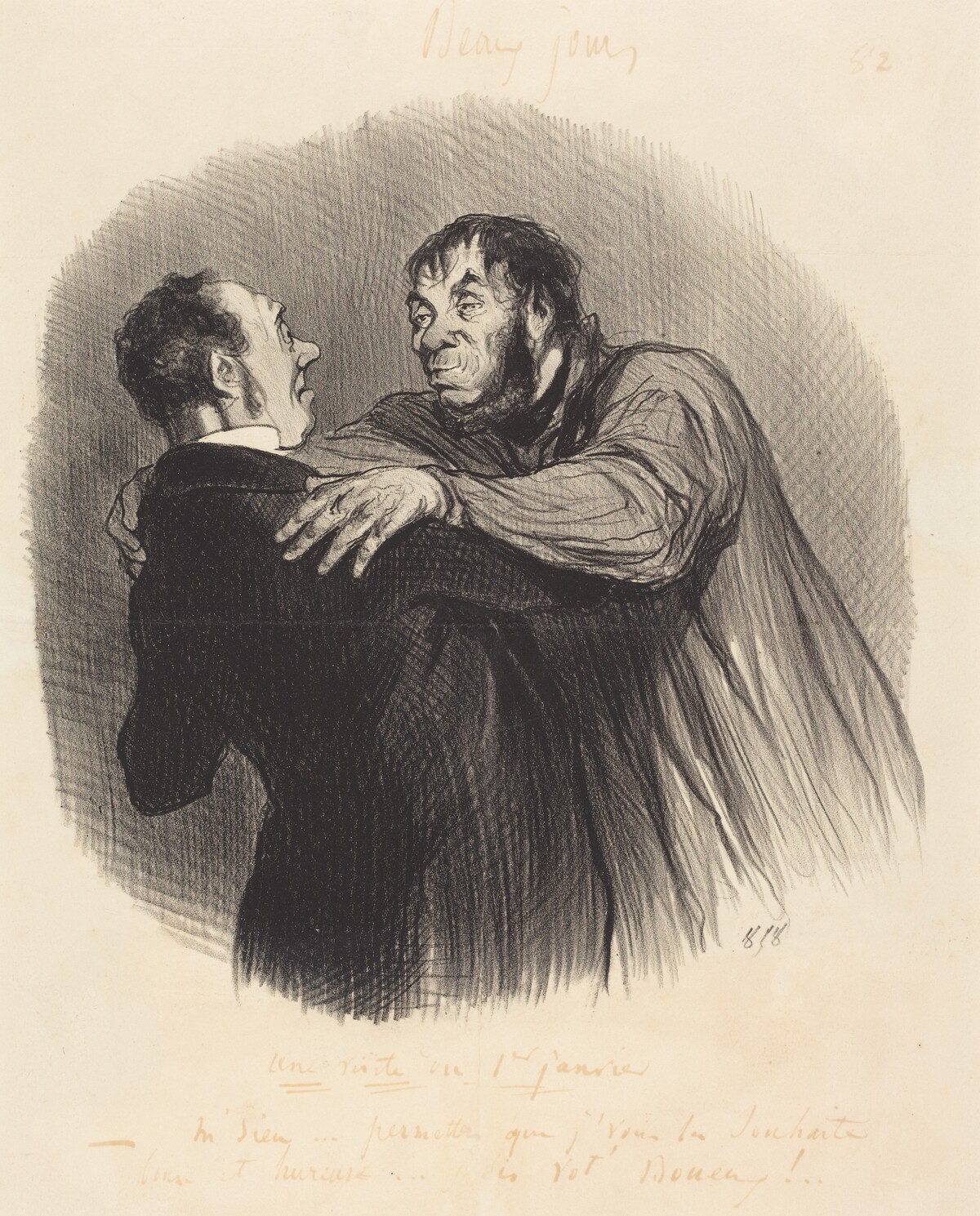 Une Visite du 1er Janvier by Honoré Daumier