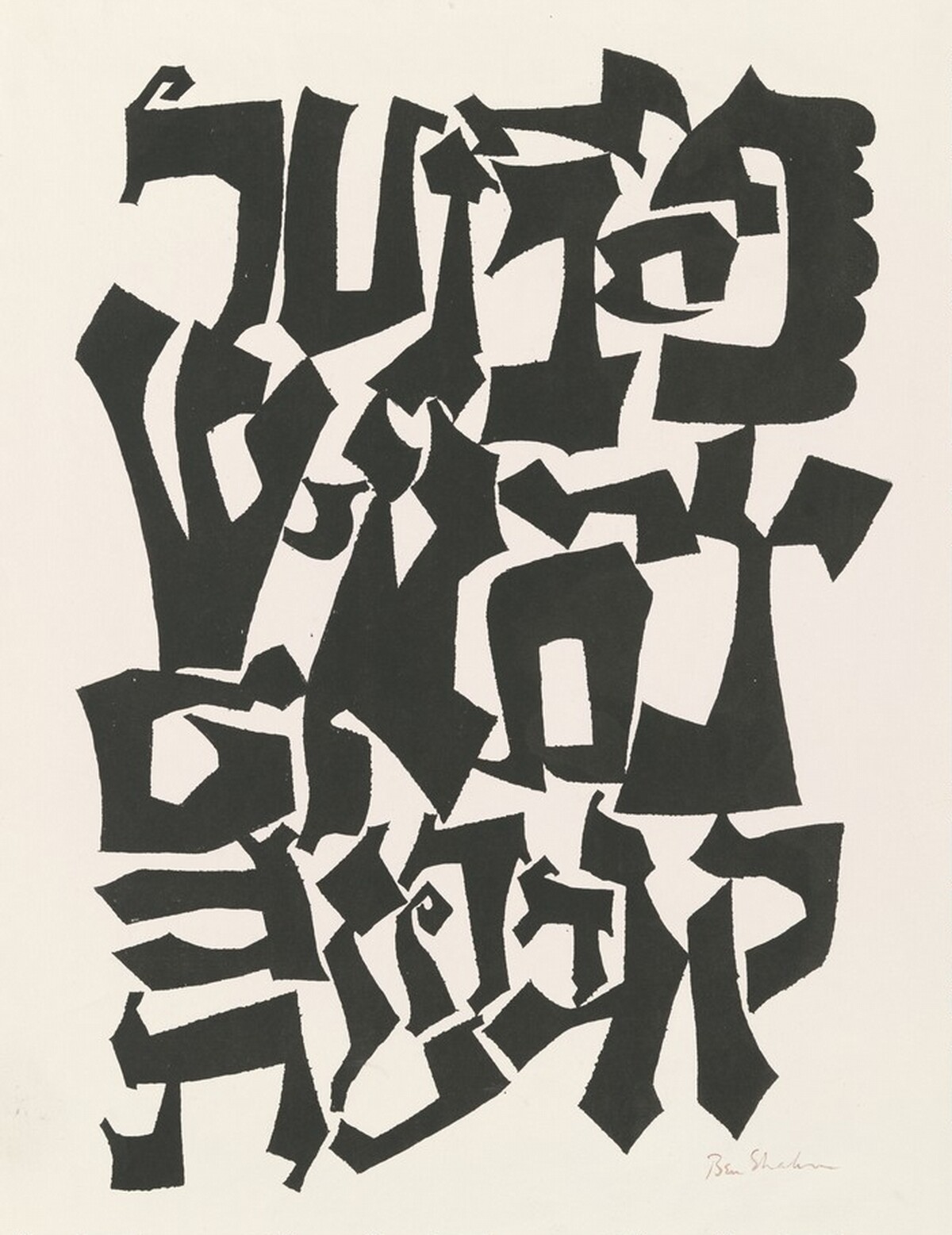 Alphabet of Creation by Ben Shahn