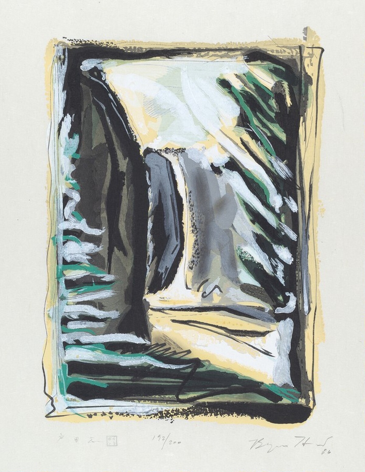 Window by Bryan Hunt