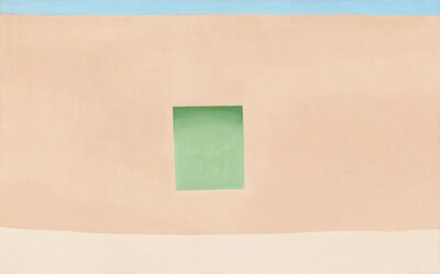 Wall with Green Door