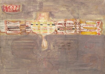 Horizontal Vision