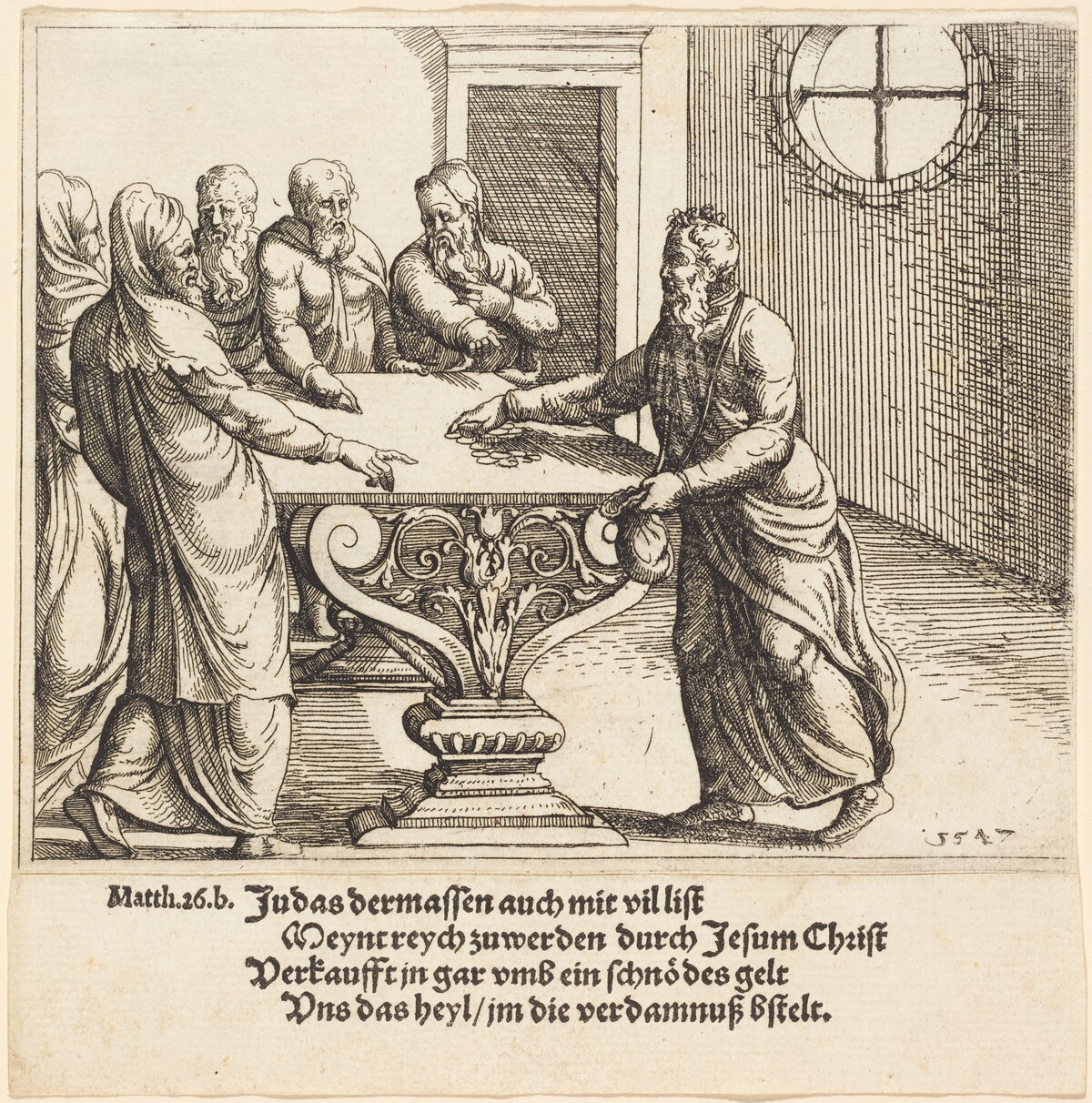 The Payment of Judas by Augustin Hirschvogel