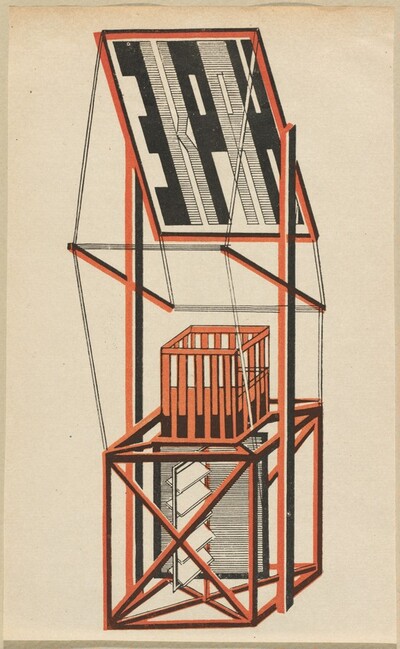 Agit-Prop Stand