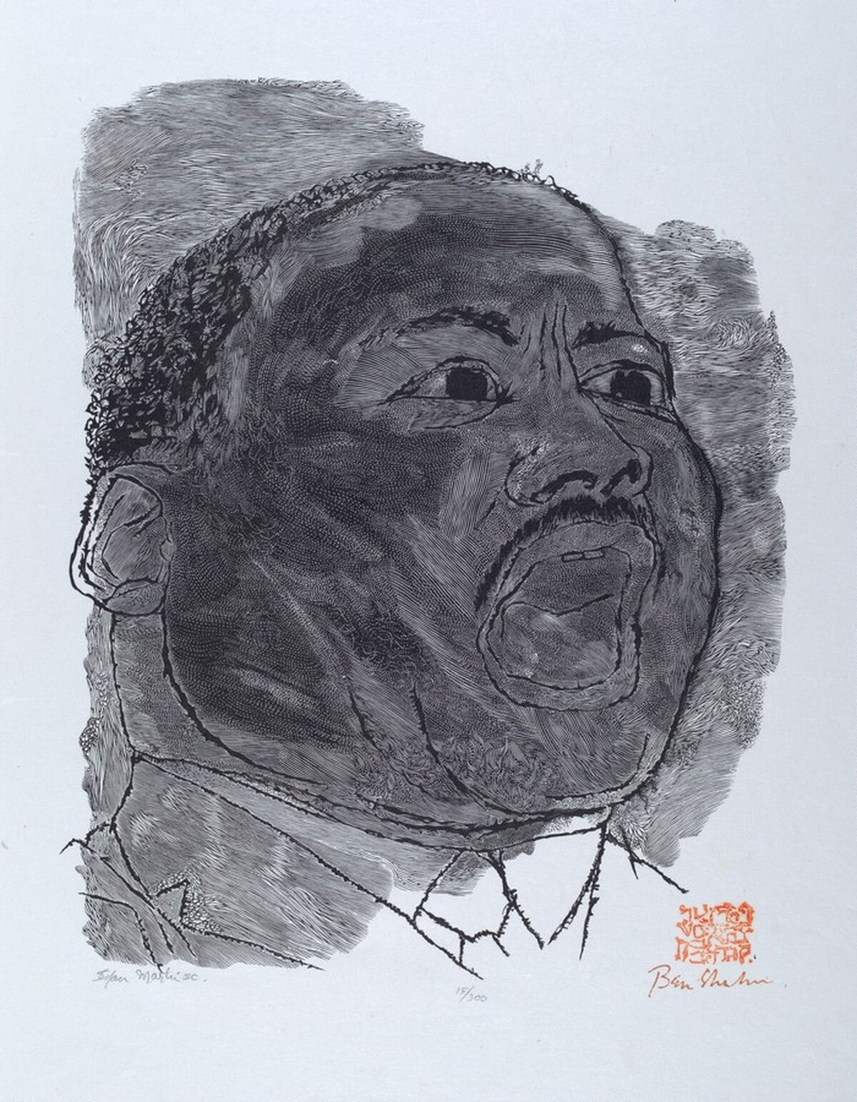 Martin Luther King, Jr. by Stefan Martin after Ben Shahn