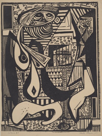 Interior II 1