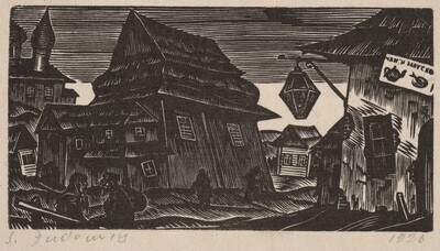 Street with Tavern Lantern