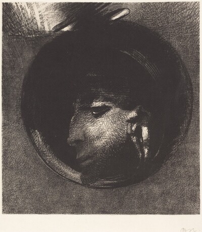 Cellule Auriculaire