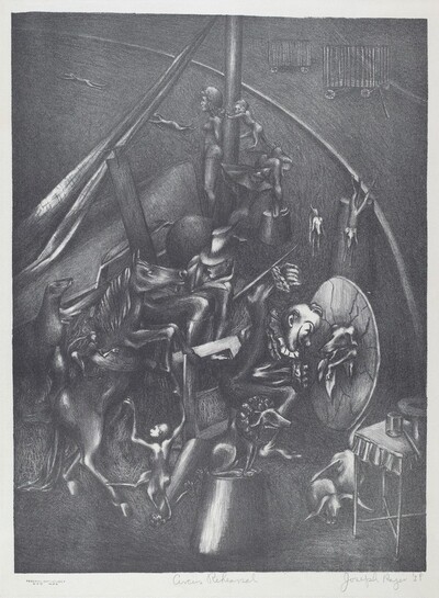 Circus Rehearsal