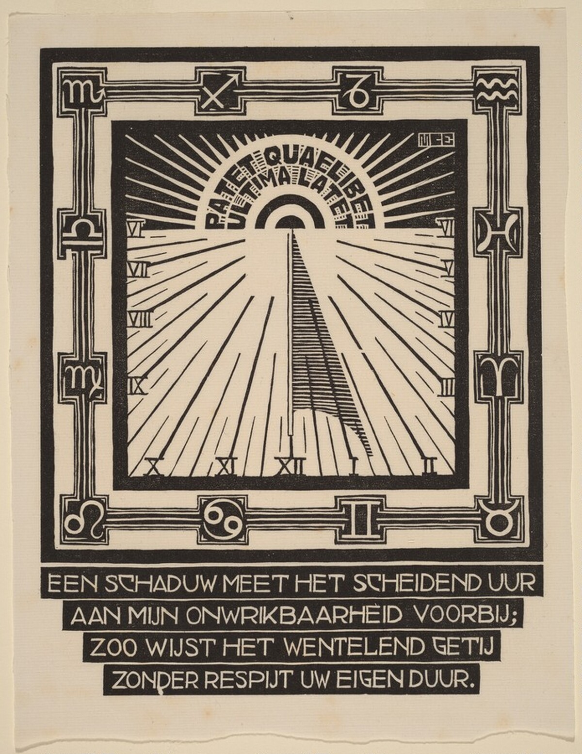 Sundial by M.C. Escher