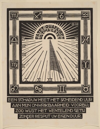 Sundial