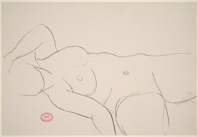 Untitled [reclining female nude with left arm above head]