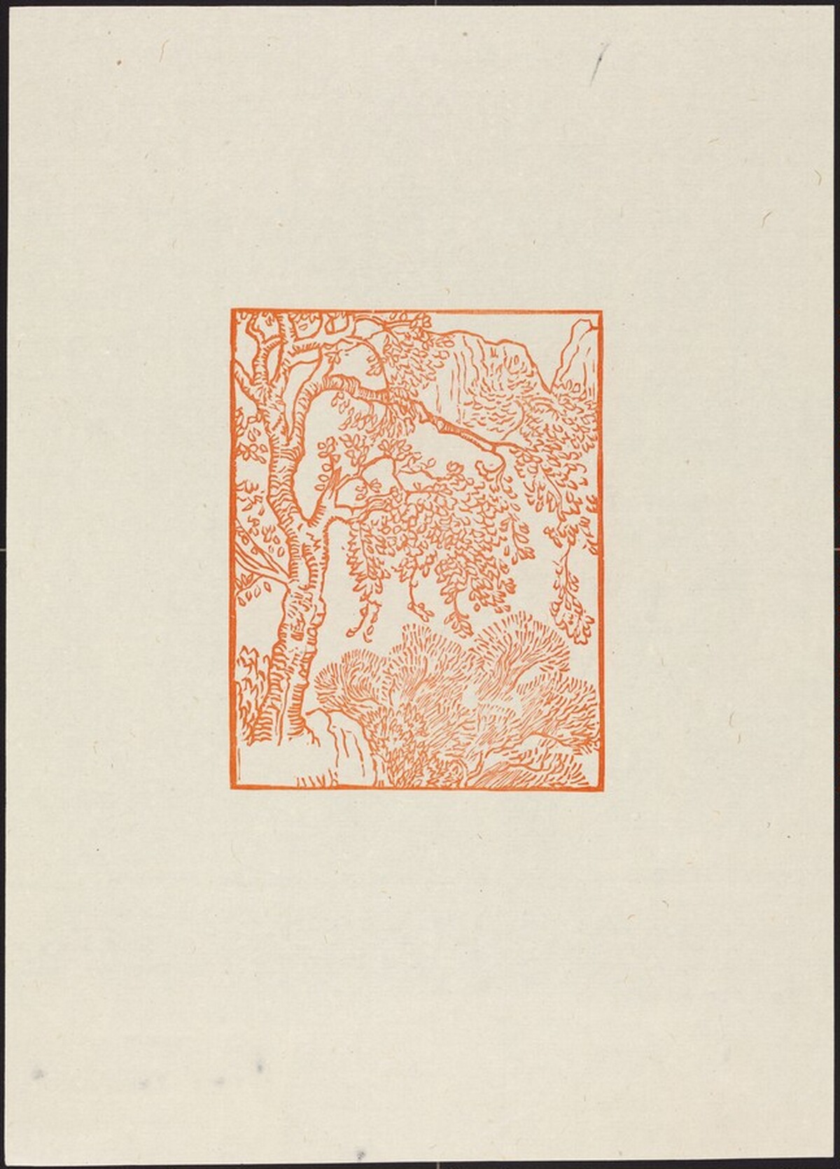 Sixth Eclogue: Forests Begin to Rise Up (Arbes dans la montagne) by Aristide Maillol