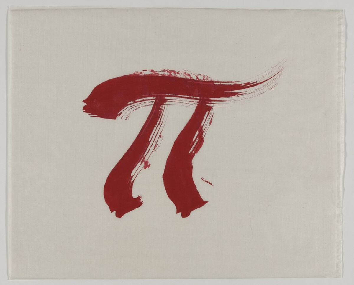 Pi [working proof 2] by Tom Marioni