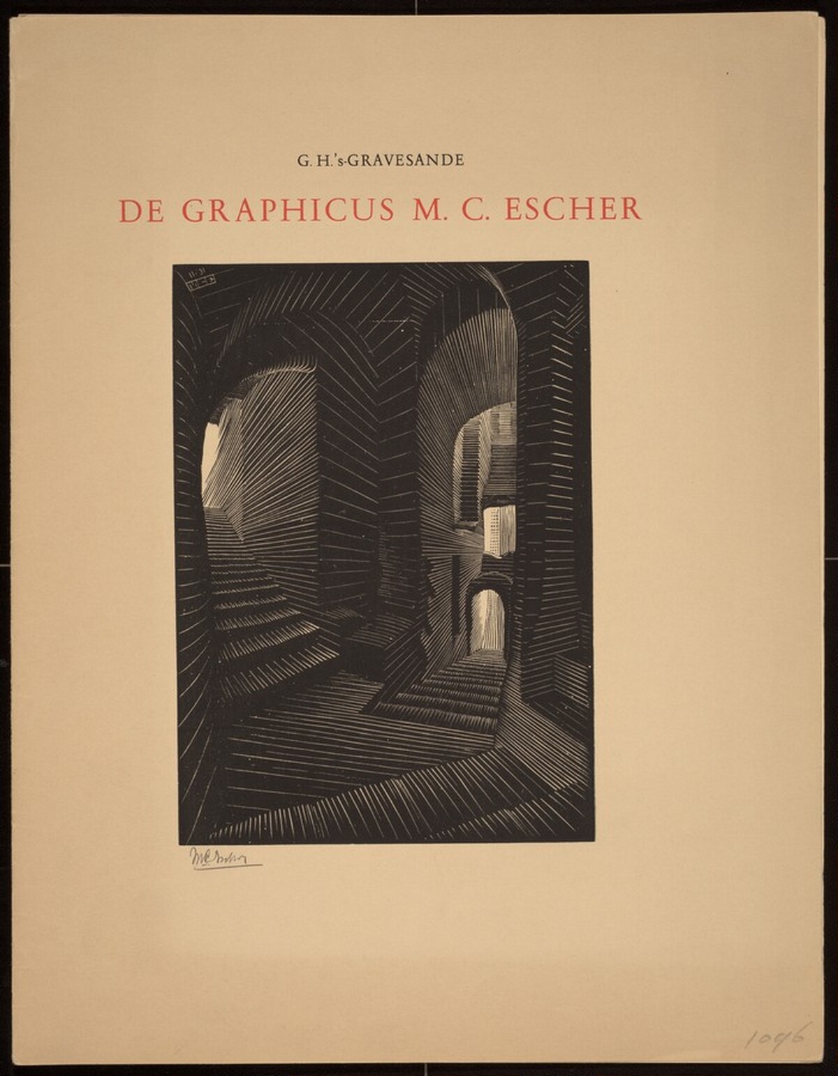 Covered Alley in Atrani by M.C. Escher
