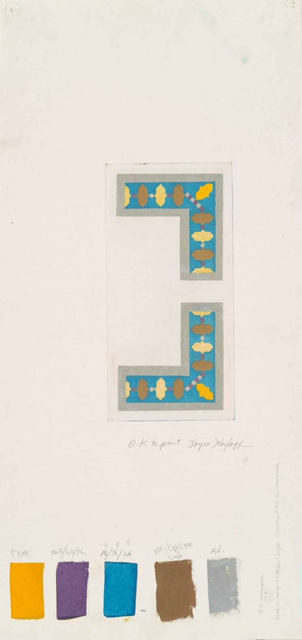 Homage to Robert Adam State I, State II by Joyce Kozloff