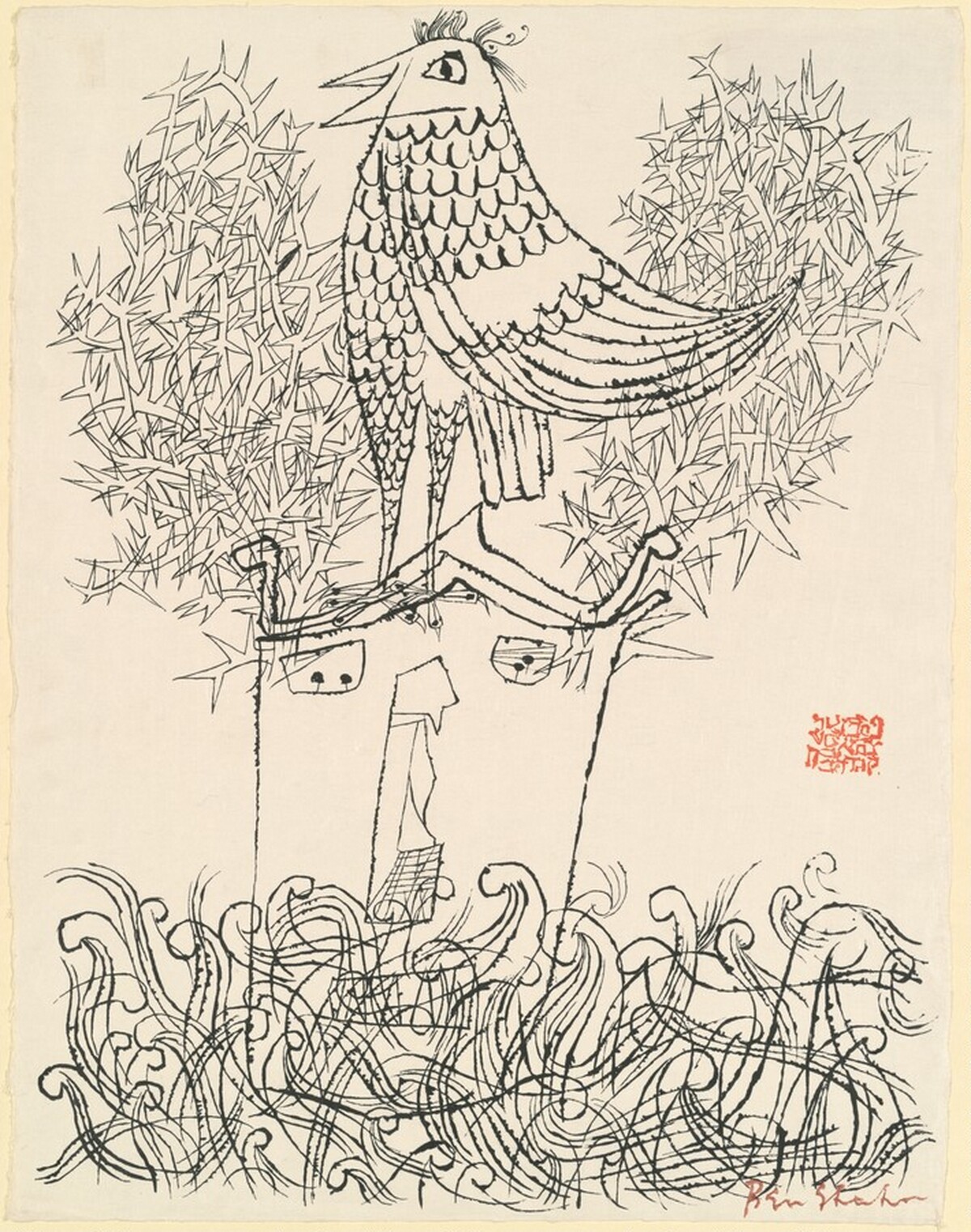 Branches of Water or Desire by Ben Shahn