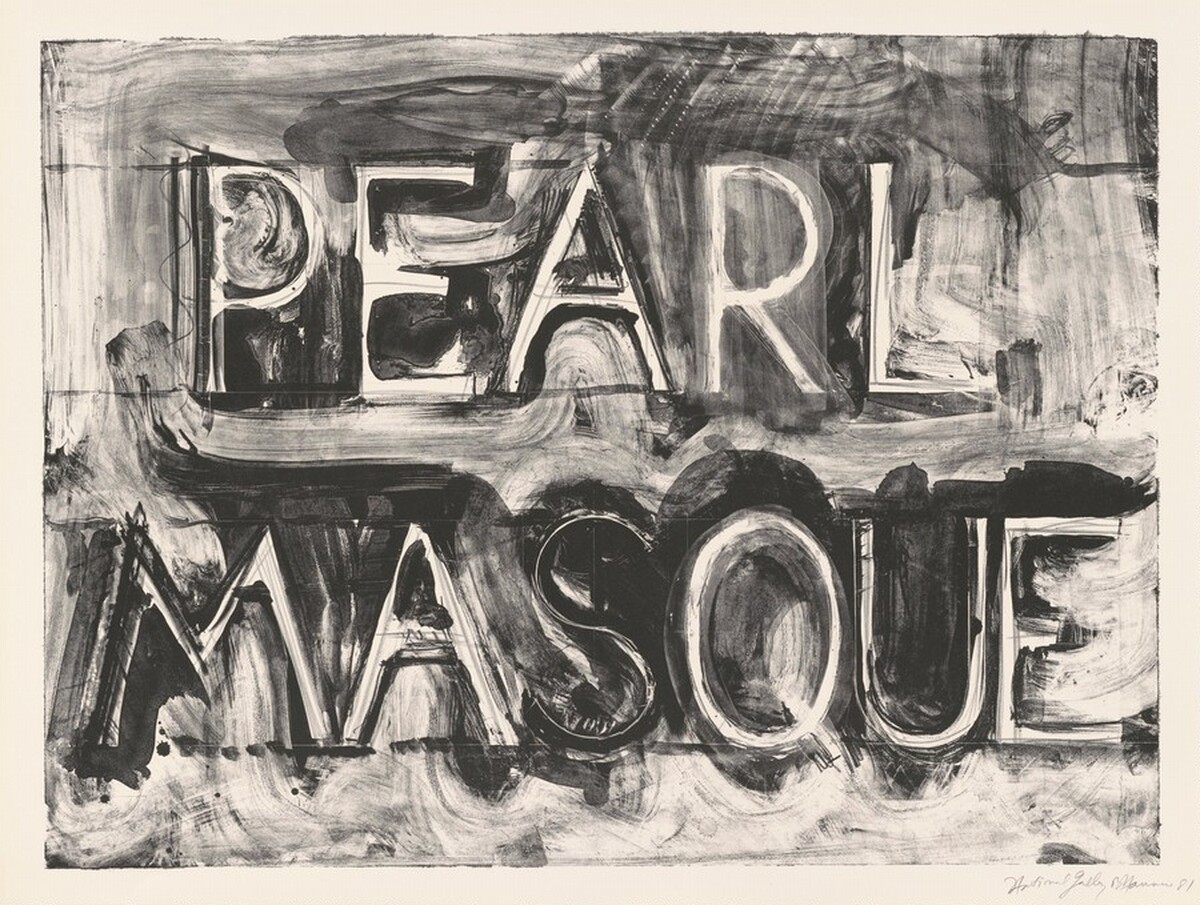 Pearl Masque by Bruce Nauman
