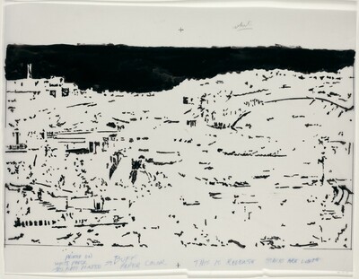 Drawing for "Jerusalem, Temple Mount"