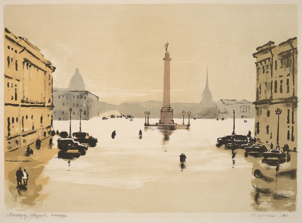 Leningrad by Sergei Maximilianovich Sternberg