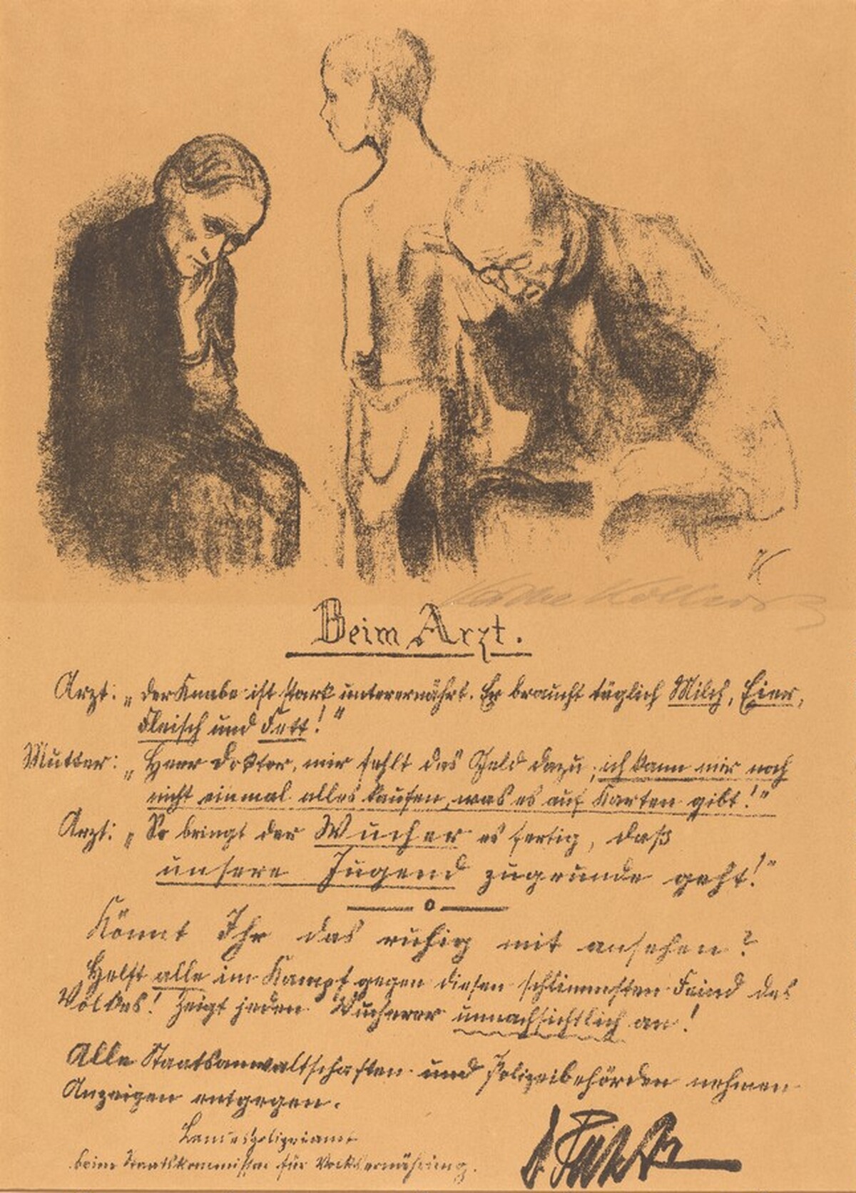 At the Doctor's (Beim Arzt) by Käthe Kollwitz