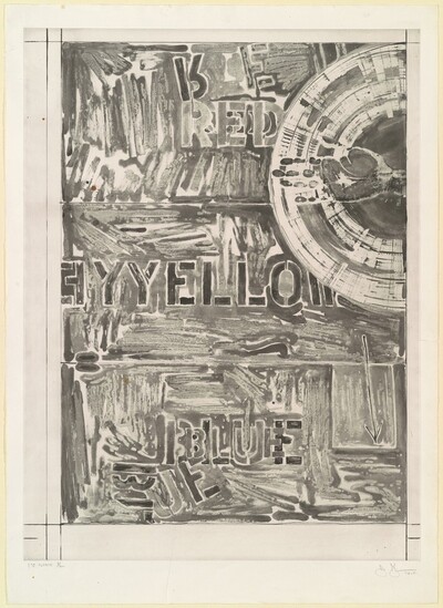 Periscope [state proof of 1st state]