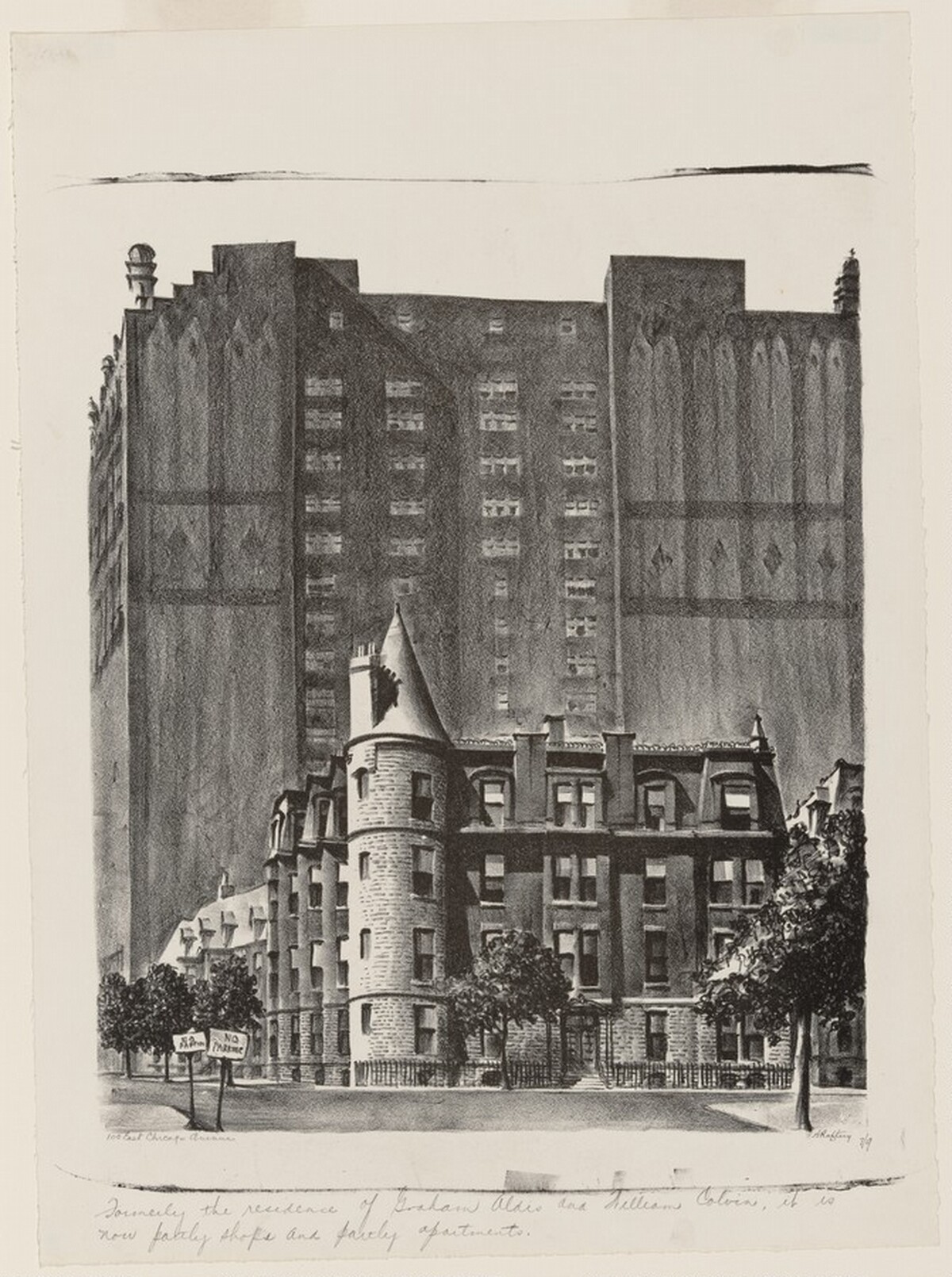100 East Chicago Avenue by Howard Raftery