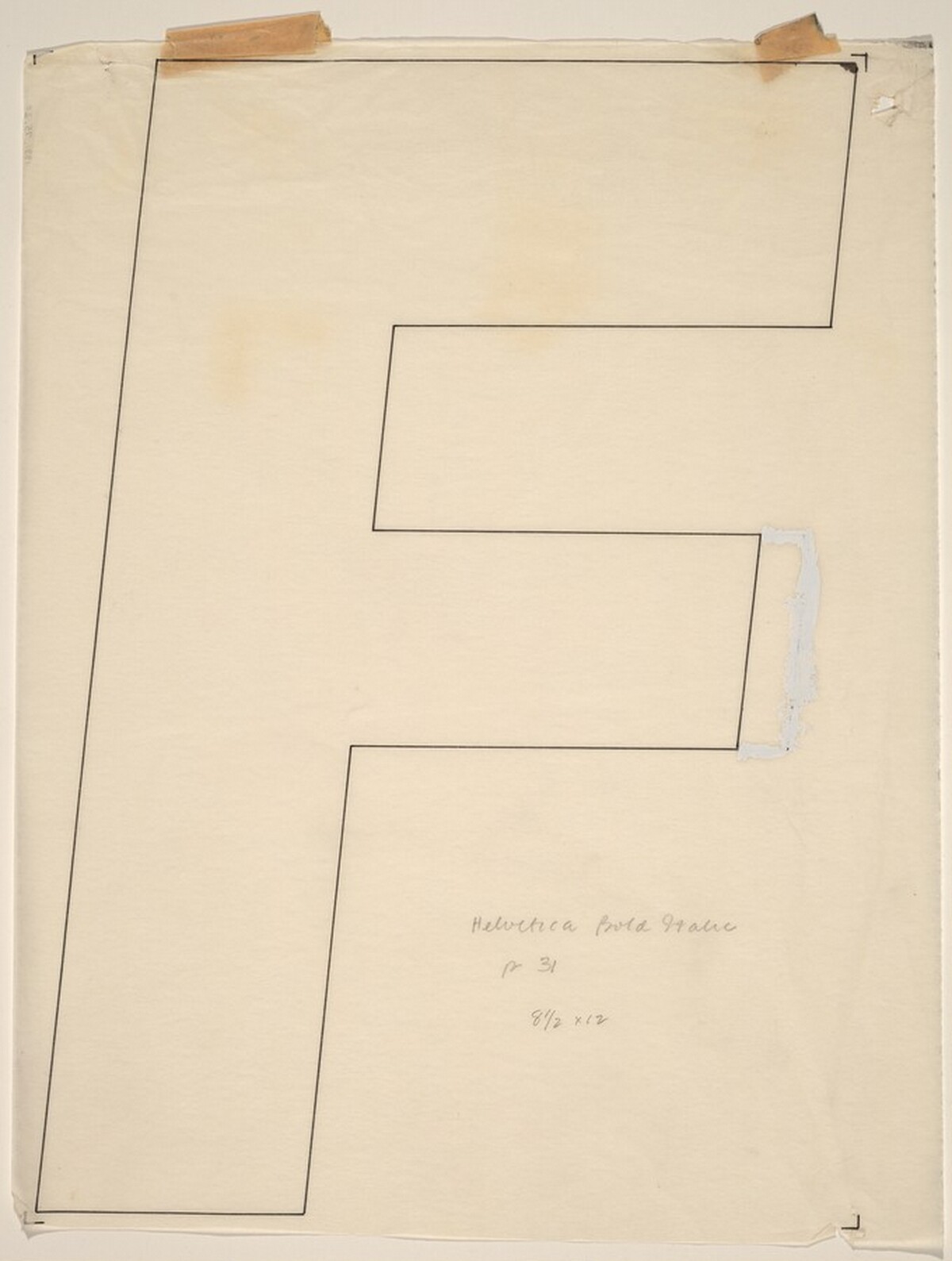 Sketch for "Building - Blocks for a Doorway" by Vito Acconci