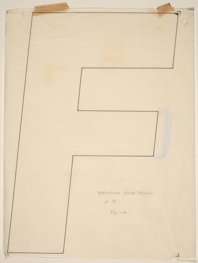 Sketch for "Building - Blocks for a Doorway"