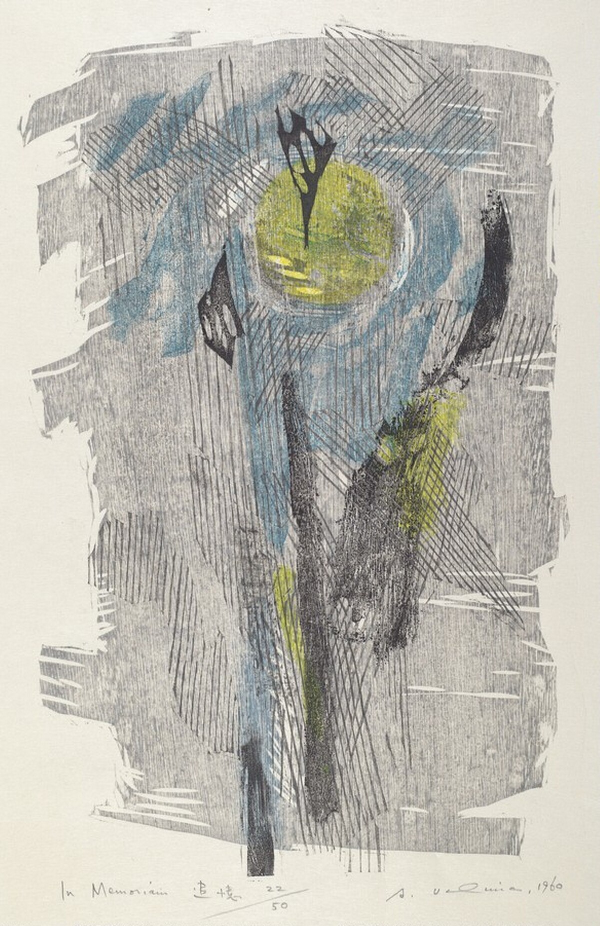 In Memoriam by Ansei Uchima