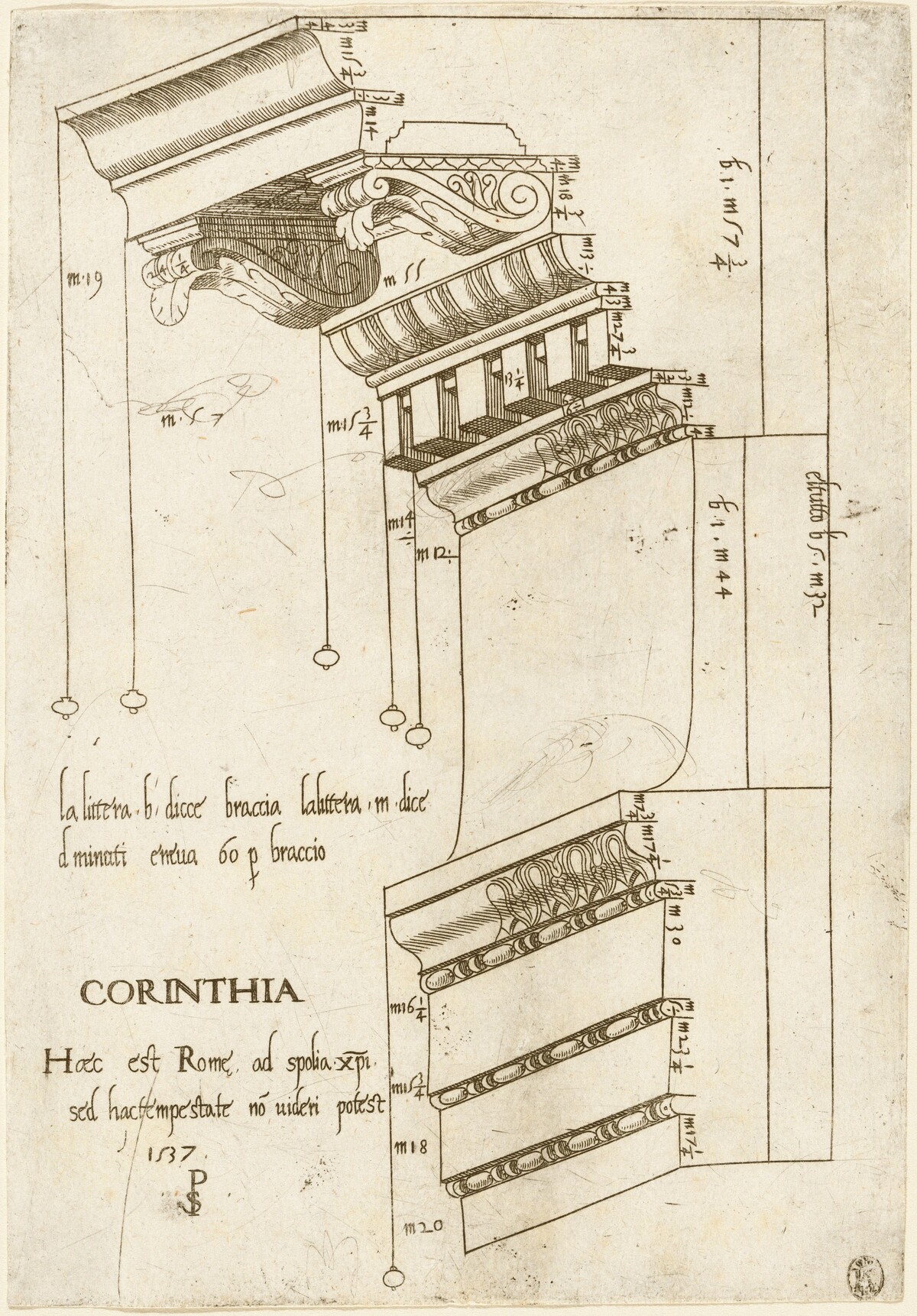 Entablature from the Basilica Ulpia, Rome by Master PS