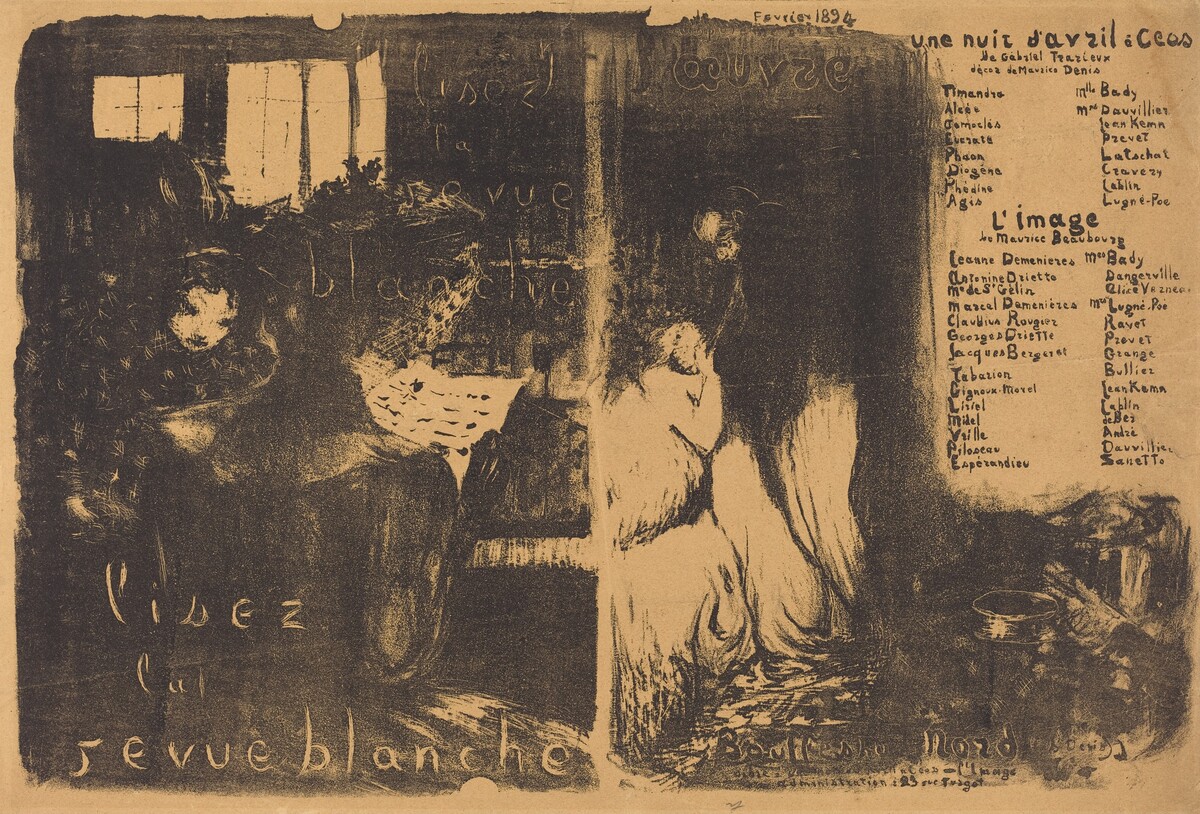 Une Nuit d'Avril à Céos; L'Image by Edouard Vuillard