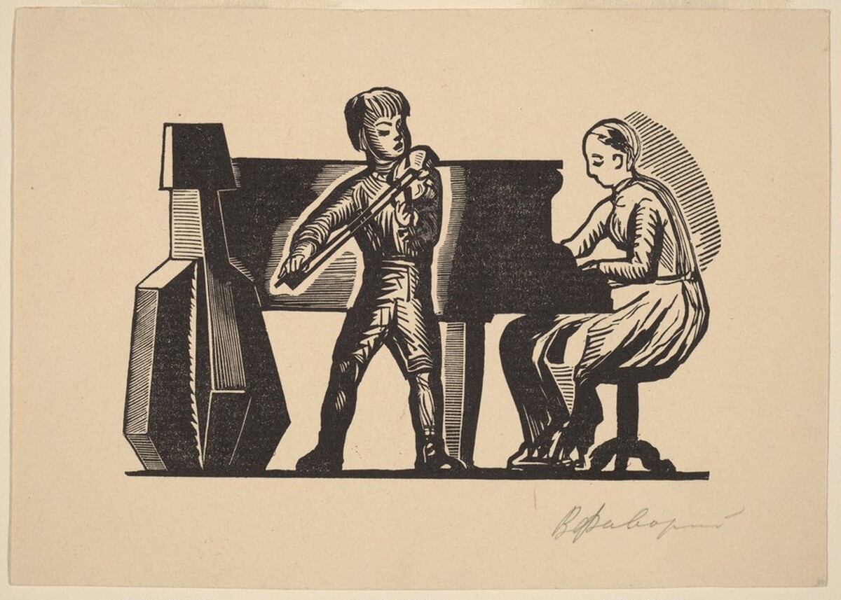 Two Children Playing Instruments by Probably Russian 20th Century