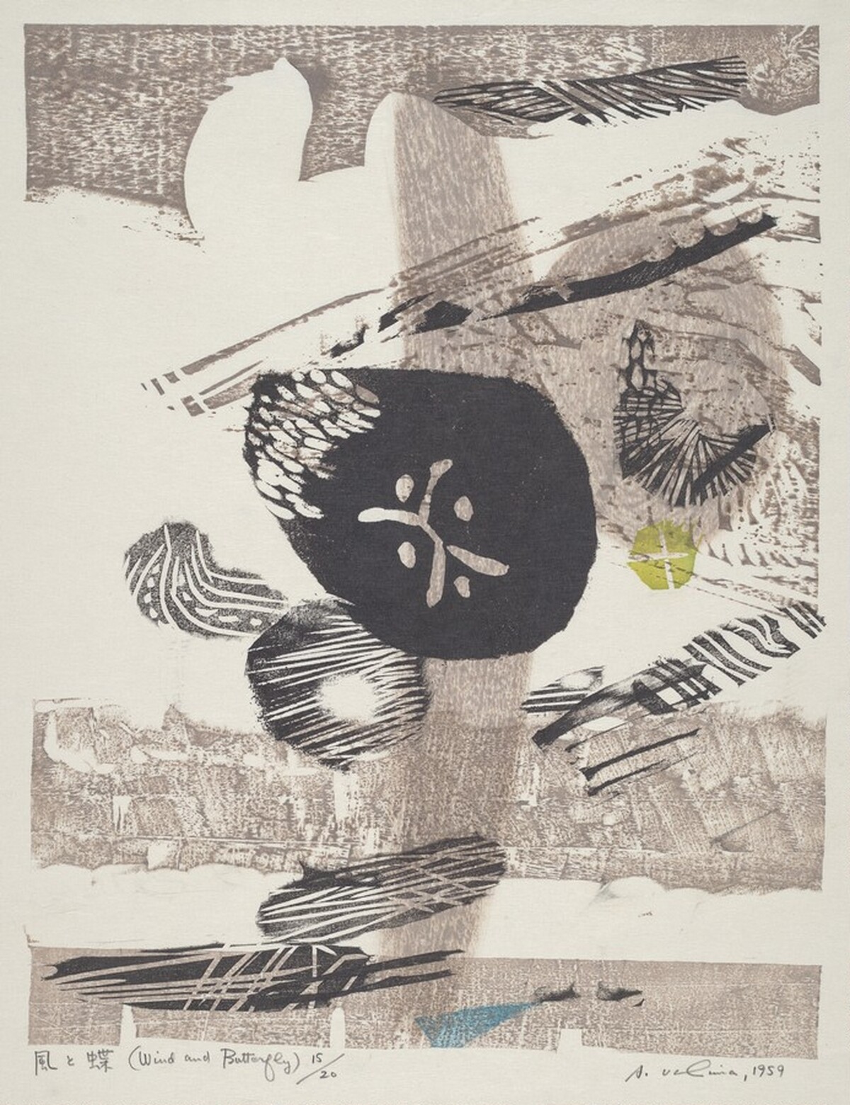 Wind and Butterfly by Ansei Uchima